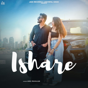 Ishare