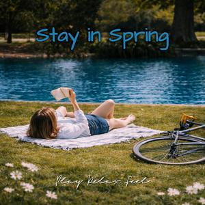 Only You Tonight (오늘 밤 너 하나)