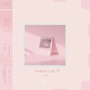 Waking Café