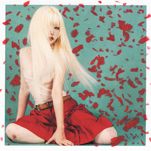 그러고보니변하지말자는약속같은건한적이없었지