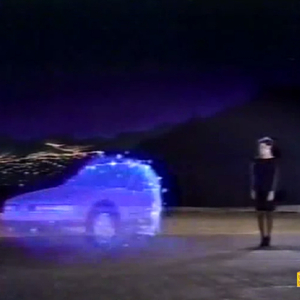 SHORAI VISION TAKE ONE