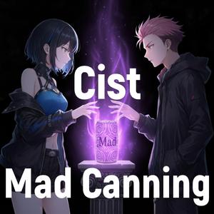 よふかし （Cist-A）