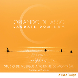 Domine Dominus noster