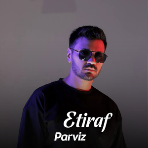 Etiraf