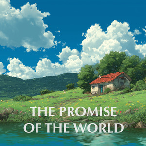 世界の約束 (映画「ハウルの動く城」より)