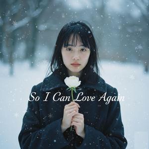 全部抱きしめて 今を行くよ - Holding It All, I Walk On Now