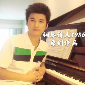 不忘初心(钢琴曲)