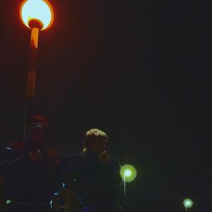 freezeframe (feat. AP3)