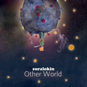 Новое поколение