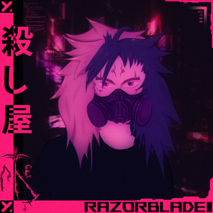 RAZORBLADE