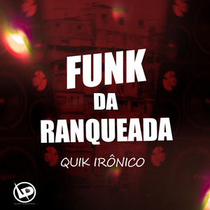 Funk da Ranqueada