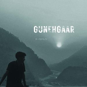 Gunehgaar