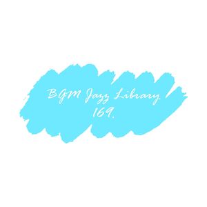 Moolteombung (물텀벙)