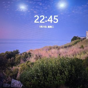 刻在我心底的名字（Cover：卢广仲）