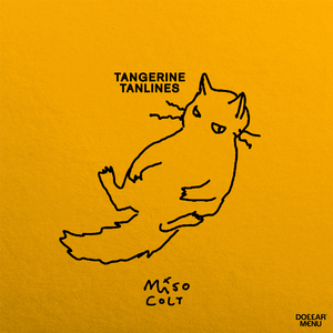 Tangerine Tanlines