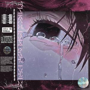 †THROUGH MY EYES†