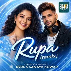 Rupa (Remix)