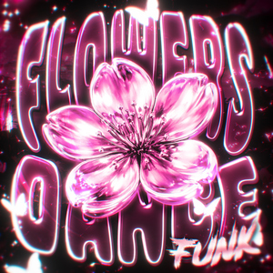 FLOWER DANCE FUNK