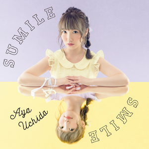 Everlasting Parade