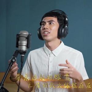 我只想你返屋企 陆源南（无说话）（wav）20220506 伴奏