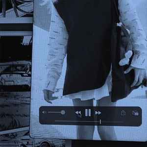 Альтуха (Sped Up) [prod. by nnlichka]