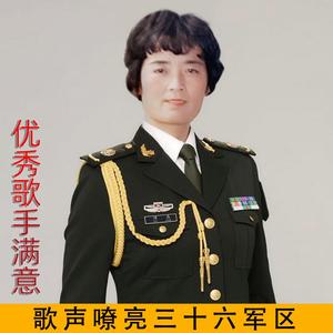 心上的罗加（翻自 阿鲁阿卓）