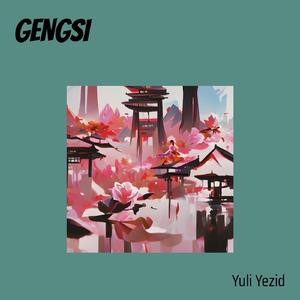 GENGSI