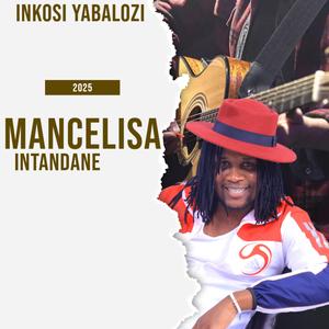 UJESU (feat. Sannelly)