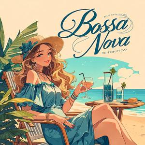 【癒しBGM】ボサノバの調べ。リラックスできるカフェミュージック｜スタバ風ジャズで作業に集中｜仕事用・勉強用BGM Bossa nova jazz café Quiet Valley