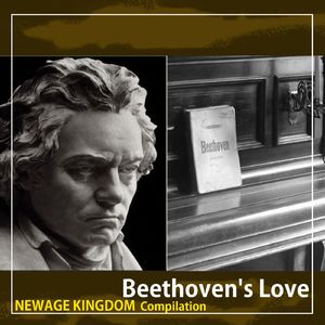 자연 속의 멜로디