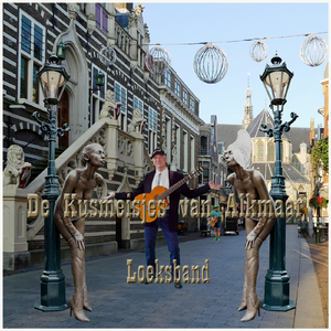 De Kusmeisjes Van Alkmaar