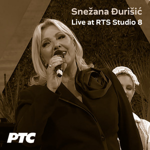 Blagunjo dejče (Live)