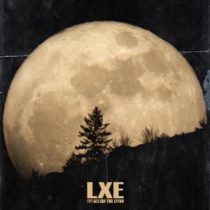 Тут без сна уже сутки