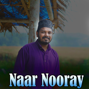 Naar Nooray