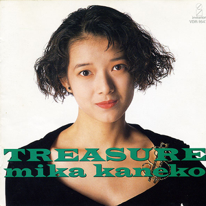 Sweet Little Darling