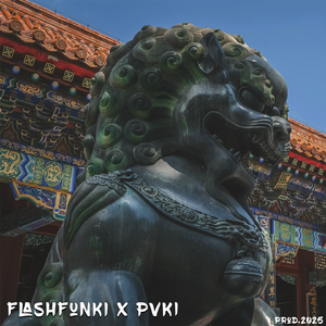 [Free]“破阵”中国风Type Beat