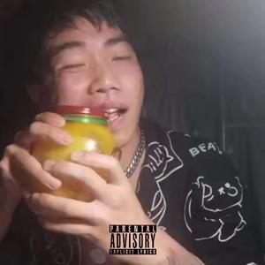 [FREE] 空 巢 老 鸢  trap beat