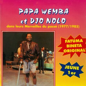 Buka vu dawa
