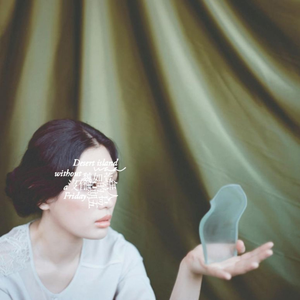 Je T´aime,Moi Non Plus