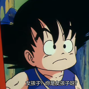 捏多 （Prod. by JayDsss）