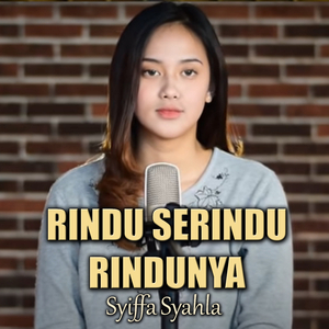 Allahumma Sholli Ala Muhammad