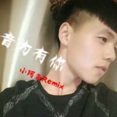 重鼓电锯