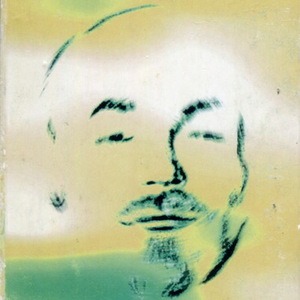 Доклад о революции