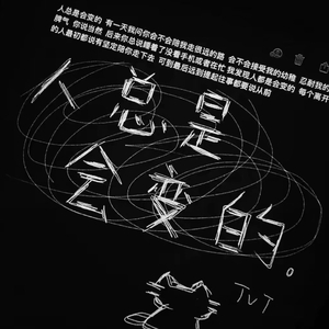 别来无恙