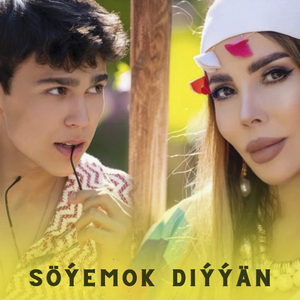Söýemok Diýýän