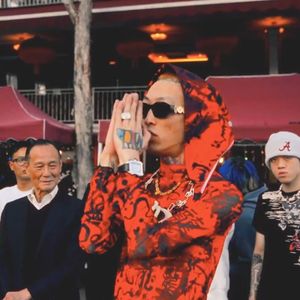 [中国风孟菲斯]'Boss' - Toryondacloud|Key Glock Type Beat