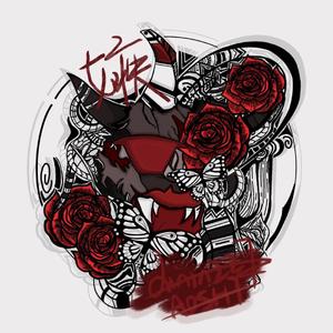 嫉妒心（Prod.by Lv9）