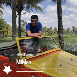 远走高飞（prod.by Yzz）