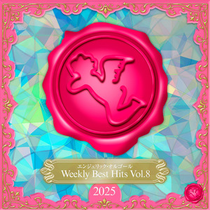 イロドリ(オルゴール)