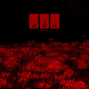 パルプフィクション